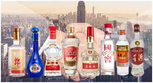 雅安雨城区回收名酒