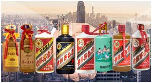 雅安雨城区回收茅台